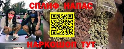 MDMA Волжский