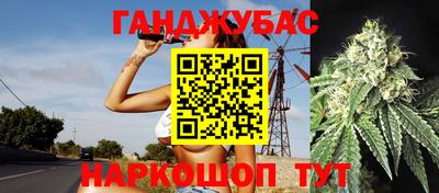 дмт Волгодонск