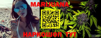 ГАЛЛЮЦИНОГЕННЫЕ ГРИБЫ Апрелевка