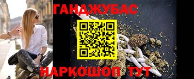 MDMA Волжский