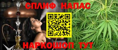 MDMA Волжский