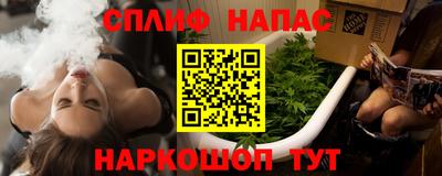 дмт Волгодонск