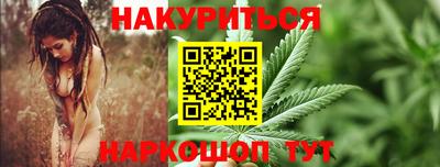 марки lsd Апшеронск