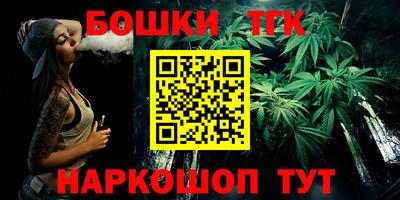 MDMA Волжский