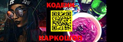 дмт Волгодонск