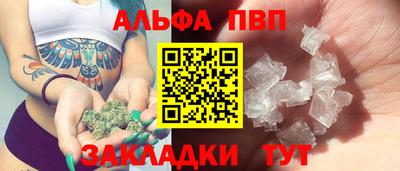 МДПВ Волжск