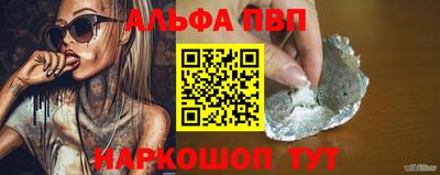 дмт Волгодонск