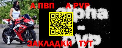 MDMA Волжский