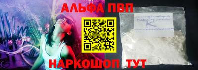 дмт Волгодонск