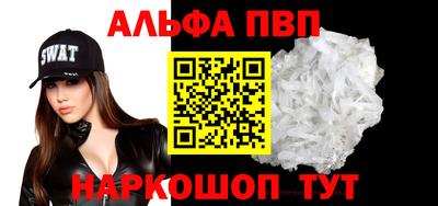 дмт Волгодонск