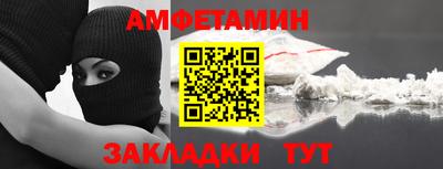 дмт Волгодонск