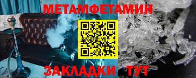 MDMA Волжский