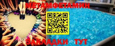 марки lsd Апшеронск