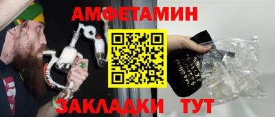 марки lsd Апшеронск