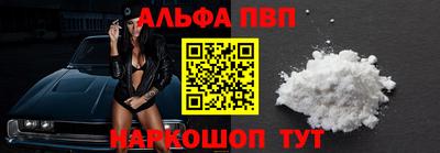 МДПВ Волжск