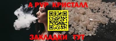 МДПВ Волжск