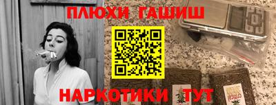 дмт Волгодонск