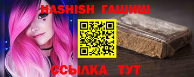 ГАЛЛЮЦИНОГЕННЫЕ ГРИБЫ Апрелевка