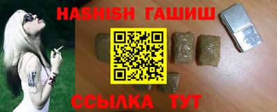 ГАЛЛЮЦИНОГЕННЫЕ ГРИБЫ Апрелевка