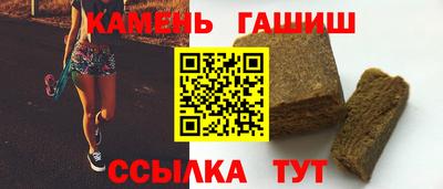 ГАЛЛЮЦИНОГЕННЫЕ ГРИБЫ Апрелевка