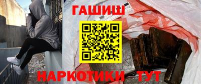 МДПВ Волжск