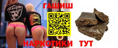 MDMA Волжский