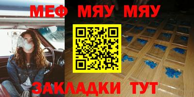 марки lsd Апшеронск