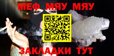 каннабис Аргун