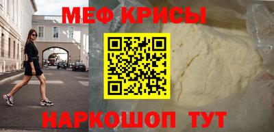 марки lsd Апшеронск