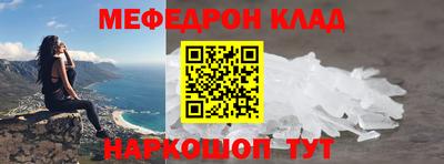 каннабис Аргун