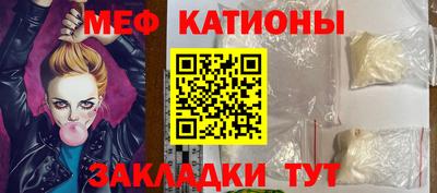 марки lsd Апшеронск