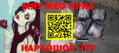 марки lsd Апшеронск